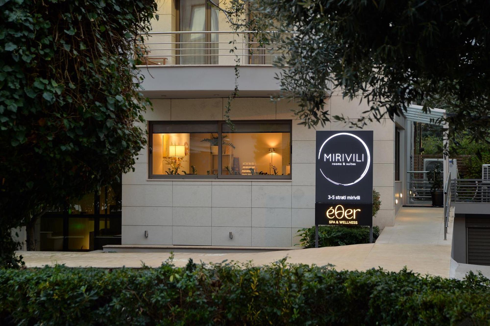 Mirivili Hospitality & Wellness אתונה מראה חיצוני תמונה